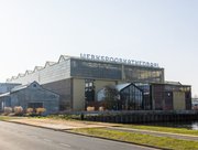 Material District 2026