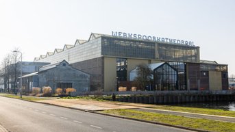 Material District 2026